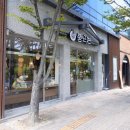 풍국면달성군청점 이미지