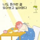 알파큐브파트너스