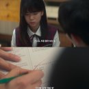 염세적 이미지