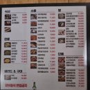 주막집포차 | 강남역 홍대주막 후기- 제육볶음 맛집, 안주 가성비 좋은 실내포차