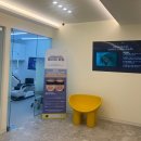 연세이도치과의원 이미지