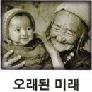 빈티지오디오