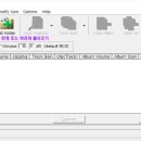 MP3 음량을 일정하게 MP3 Gain 이미지