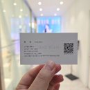 미금역 2번출구 | 미금역 저렴한 미용실 추천 헤어다이아 남자 시스루 댄디컷 다운펌 후기