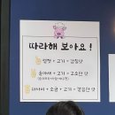 돈스타 - 광진구 능동로6길 8 | 자양동 맛집 고기집 갈매기살 삼겹살 맛있는 돈스타 후기