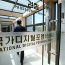 휴게실PC Daum카페
