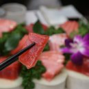 브이아이피 참치 이미지