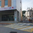 관동로 25(장유3동행정복지센터) 이미지