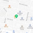 길종합건축설비인테리어 이미지