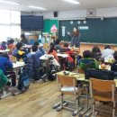 계남초등학교3 이미지