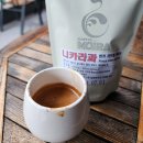 커피모이라(coffee moira) 이미지
