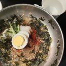 전포목살 이미지