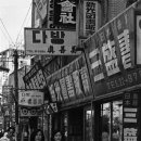 명동 - 동래구 금강로124번길 18 | 명동