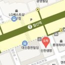 맘스유외과의원 이미지