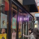 르상트르 - 서초구 양재동 | 르상트르