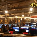 시즌아이PC방 별내점 이미지