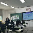 인수중학교 이미지