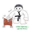 잊어야 할 일은 잊어요 🍎