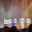 경호솔라 | 마마무 콘서트 솔라 문별 휘인 화사 솔로무대까지! 장충체육관 시야 스탠딩 후기 및 준비물