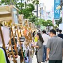 로데오 이미지