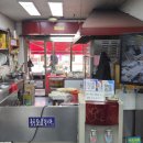 자유튀김코너
