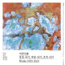 바람흔적아트센터 이미지
