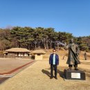 한용운선생생가지 이미지