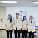 이동훈한의원 이미지