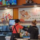 육각수칼국수 이미지