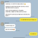 일로브로우