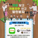 3D 모델링으로 피규어 만들기 이미지