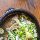 해넘이펜션 | 대정해넘이 마을 식당, 푸짐하고 깊은 맛의 갈비탕 후기