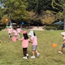 남선미유치원 이미지