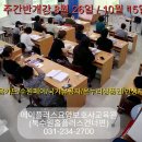 수원-0543 이미지