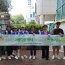 화명3동-3 이미지