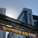 초장LPG충전소 건너편2(우측) | [구미-애슐리퀸즈] 평일런치 19,900원 딸기시즌 솔직후기!