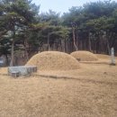 이조판서 이미지