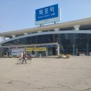 평화제과점 이미지