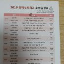 [북부] 플라워테라피 이미지