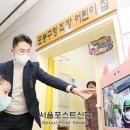 도봉구청직장어린이집 이미지