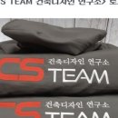 이화자수연구소