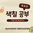 청십자의료재단 이미지