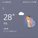 아남항공(주)