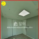 뉴퍼스트공인중개사사무소 이미지