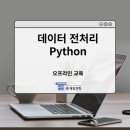 에듀앤텍 이미지