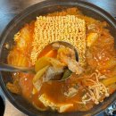 갈비메이트 이미지