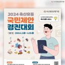 경진축산유통 이미지
