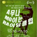 라이딩클럽 이미지