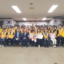 조미자 축사 이미지