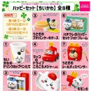 일본 맥도날드에서 해피밀 장난감 싹쓸이 하는 짱깨ㄷㄷㄷ 이미지